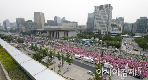 [6.30 총파업]5만명 운집해 본집회 시작…"노동개혁, 지금 당장"