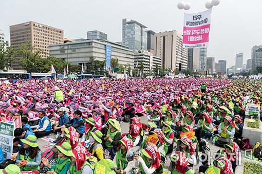 [6.30 총파업]5만명 운집해 본집회 시작…"노동개혁, 지금 당장"