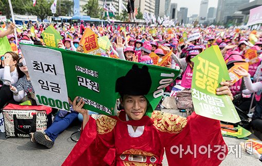 [6.30 총파업]5만명 운집해 본집회 시작…"노동개혁, 지금 당장"