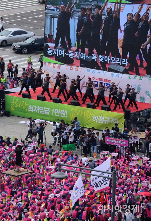 [6.30 총파업]"지금이 노동개혁 골든타임"…행진 시작