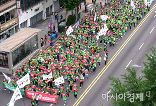 [6.30 총파업]"지금이 노동개혁 골든타임"…평화적으로 끝나(종합)