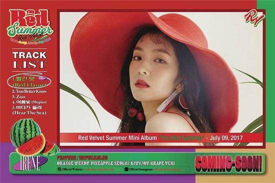 레드벨벳, 미니앨범 'The Red Summer'로 컴백…아이린 티저 공개