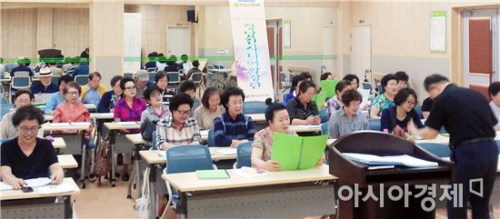 장흥군노인복지관, 다양한 프로그램 주민들 큰 인기