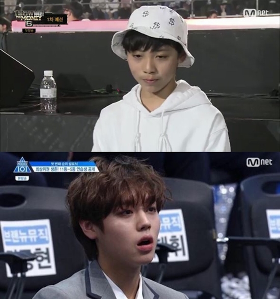 '쇼미더머니6' 조우찬, 워너원 박지훈 닮은꼴? 귀여운 외모의 '초등래퍼'