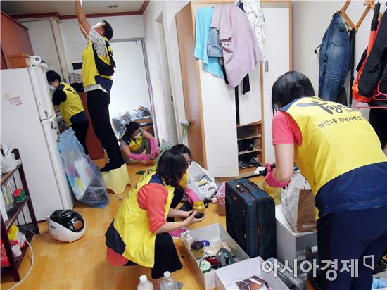 광주시 광산구 첨단1동 지사협 장애인 이웃 환경정리 실시