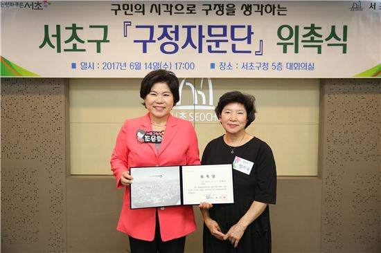 서초구엔 55명의 '동네구청장' 있다?