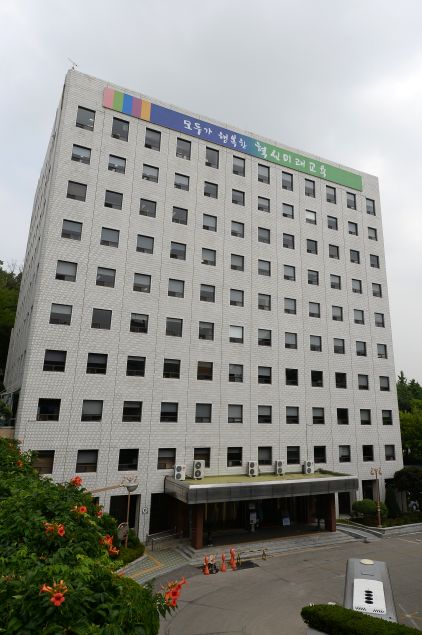 서울교육청, 학교 표창 방식 간소화 추진