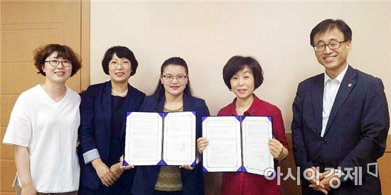 호남대 치위생학과, 동구보건소와 구강보건실습 협약