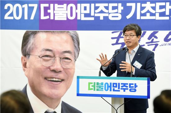 염태영시장 '민주당 기초단체장협의회장'에 선출