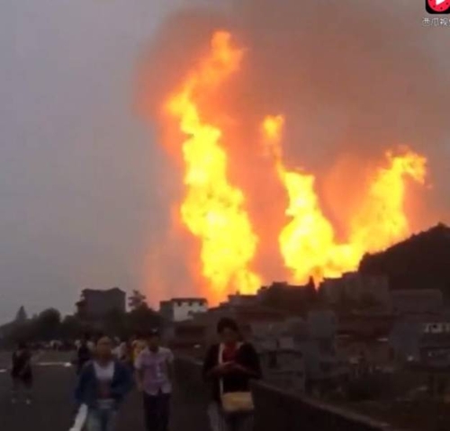中 구이저우서 천연가스관 폭발…사상자 파악 중
