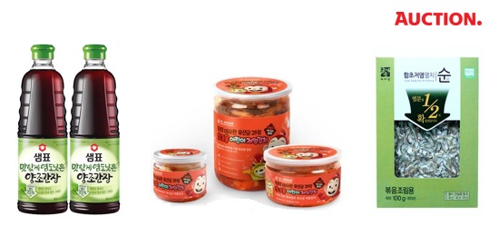 '단짠' 대신 '덜짠' 뜬다…유통가, 저염식 열풍