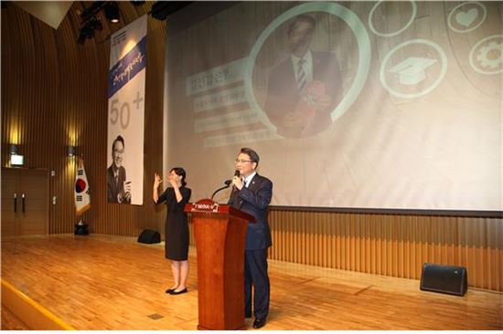 100세 시대, 인생 제2막 어떻게 살 것인가?...김선갑 위원장 출판기념회 북적