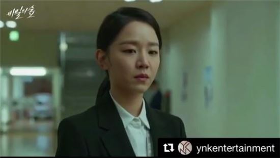 '비밀의 숲' 캐릭터별 뮤직비디오가 공개됐다./ 사진=신혜선 인스타그램