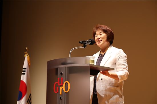 엄연숙 구로구 부구청장 취임