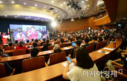 [포토]자유한국당, 새로운 형식의 전당대회