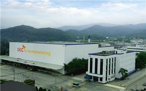 SKC하스, 'SKC하이테크앤마케팅'으로 새출발