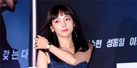 구하라/사진=스포츠투데이 제공