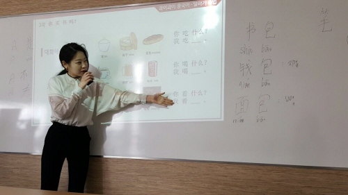 여름방학 중국어 공부, 가장 좋은 전략은?