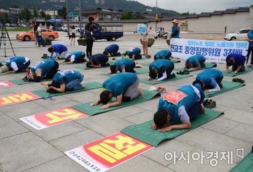 [포토]승리의 촛불광장에서 