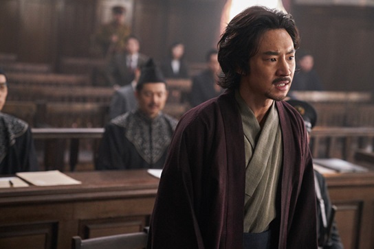 [사진제공=메가박스㈜플러스엠. '박열' 스틸컷]