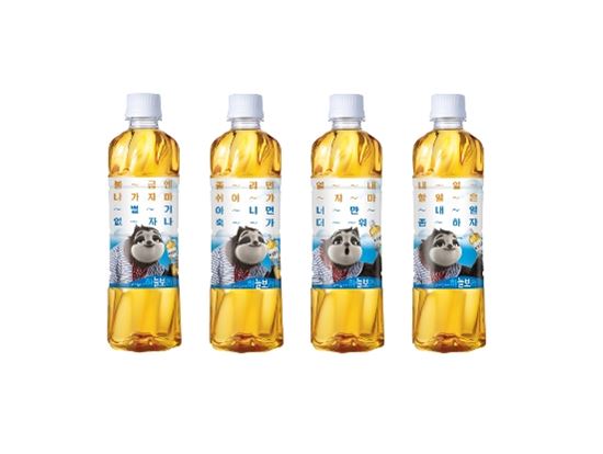 웅진식품, 여름 한정판 ‘2017 열두보리 스페셜 패키지’ 출시