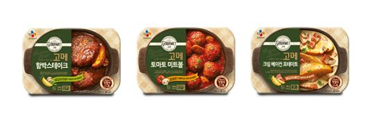 CJ제일제당, ‘고메 상온 간편식’ 3종 출시