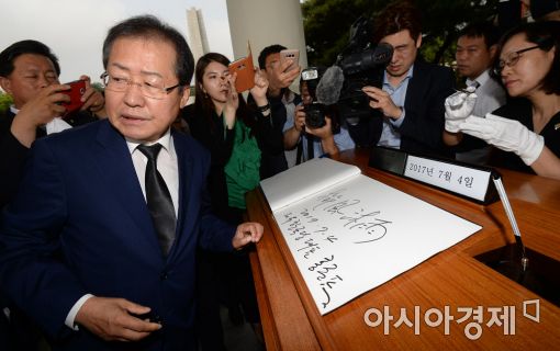 정우택 "洪 발언은 '개인 소견'…원내 전략은 원내대표 책임"