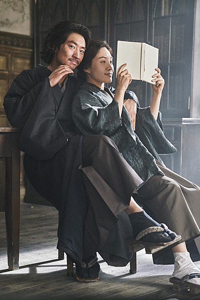 [사진=메가박스플러스엠 제공] 영화 '박열' 스틸컷이다.