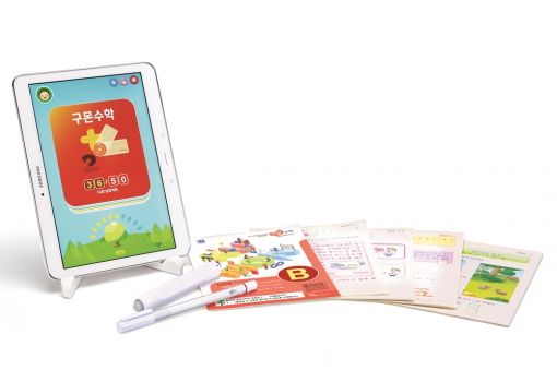 ICT 접목한 똑똑한 학습지 '스마트구몬' 출시