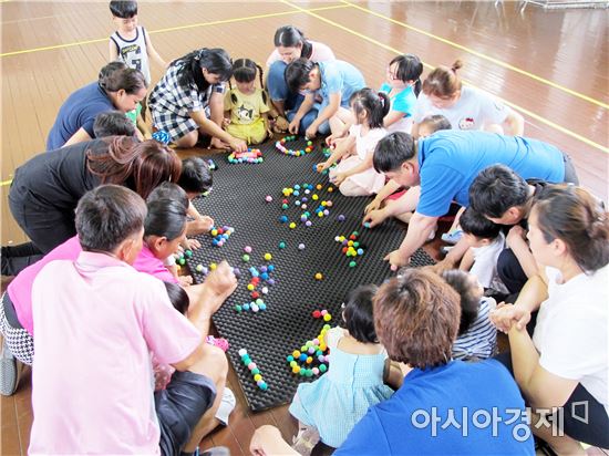 함평군 이중언어 환경조성 가족코칭 교육 실시