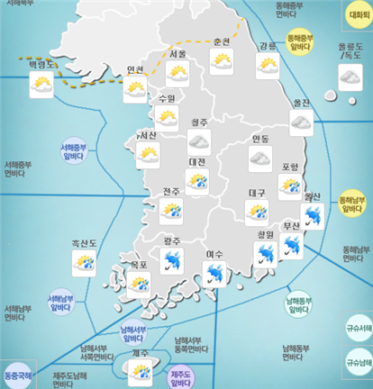 [오늘 날씨] 전국 흐리고 남부·제주 비