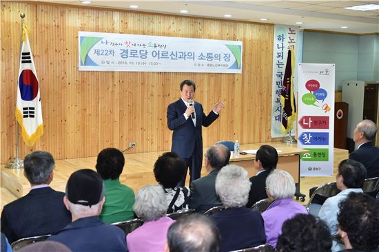 나진구 중랑구청장, 어르신들과 소통 나서 