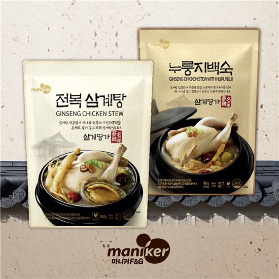 마니커에프앤지, 초복맞이 프리미엄 삼계탕 2종 출시 - 아시아경제