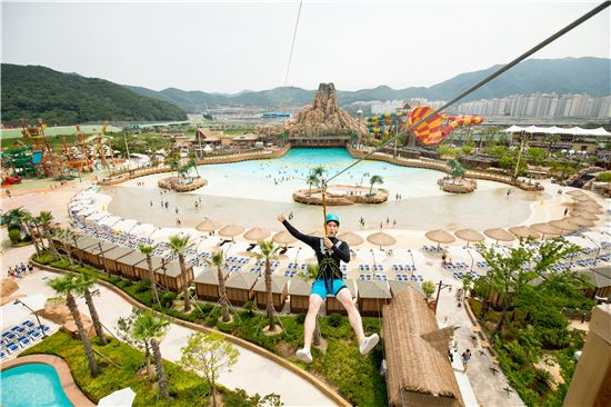 핫한 짚라인