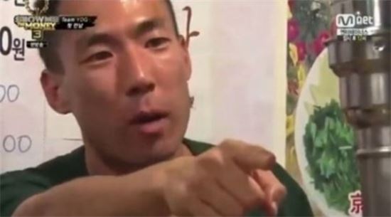 정상수 폭행 혐의로 입건…네티즌 “구속해야 하는 거 아닌가요” 비난 봇물