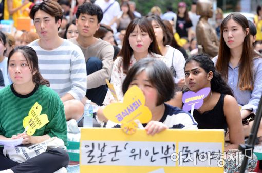 [포토]'국적 불문하고 모두 한마음으로…'