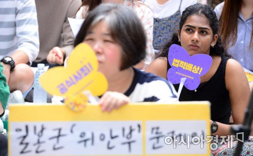 [포토]'같은 마음으로'