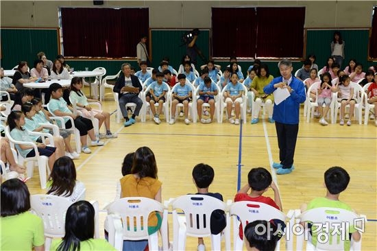 민형배 광산구청장, 어룡초교생과 간담회