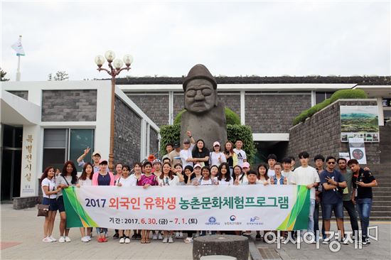 목포대, 외국인 유학생 농촌문화체험 프로그램 운영