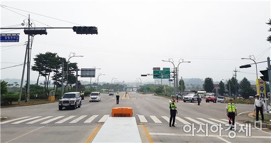 함평경찰, 교통신호등 정전시 교통관리 훈련실시