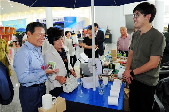 윤장현 광주시장, 2017 양성평등 주간 기념식 참석