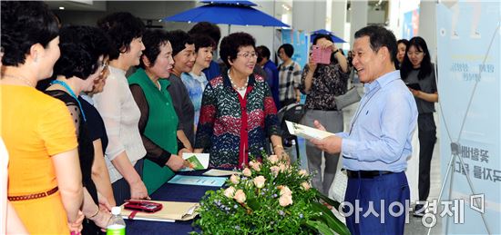 윤장현 광주시장, 2017 양성평등 주간 기념식 참석