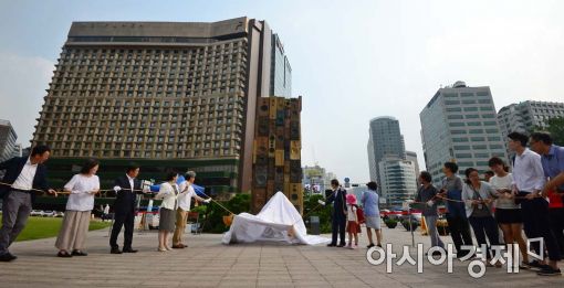 [포토]공공프로젝트 오늘 제막식 