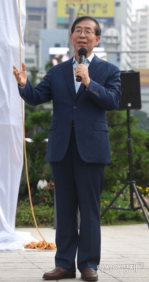 [포토]인사말하는 박원순 서울시장 