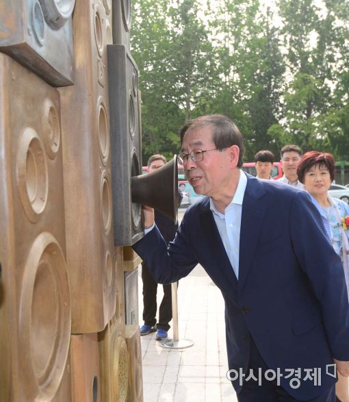 [포토]공공미술을 외치는 박원순 서울시장 