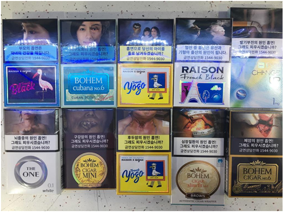 편의점 매출 핵심 '담배' 판매 '뚝'…경고그림 도입 6개월만에 직격탄