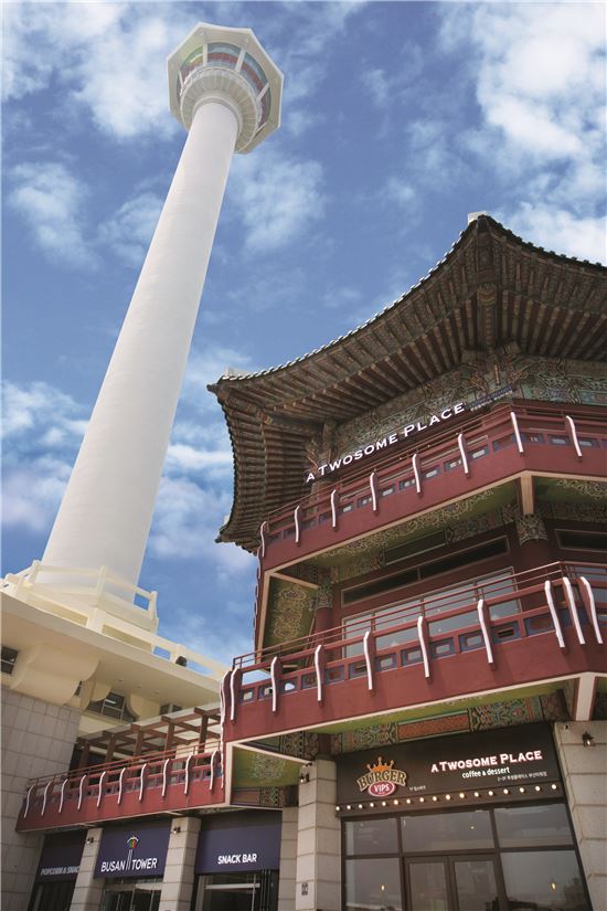 CJ푸드빌, 부산타워 운영 ‘확 달라진 문화공간’