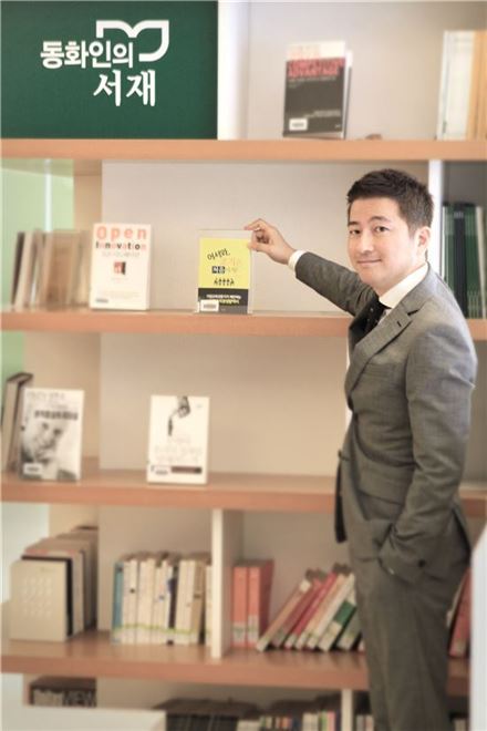 동화그룹 '책 읽기' 조직문화…"우수 팀에 회식비"