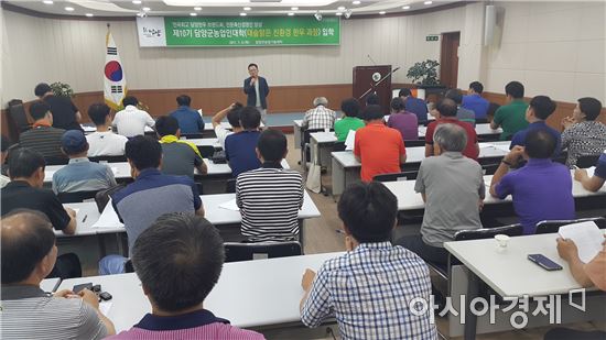담양군 ‘담양 한우’ 브랜드·전문 축산경영인 육성 ‘총력’