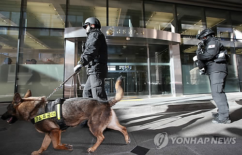 일산 롯데백화점 폭파 협박 용의자는 ‘초등학생’